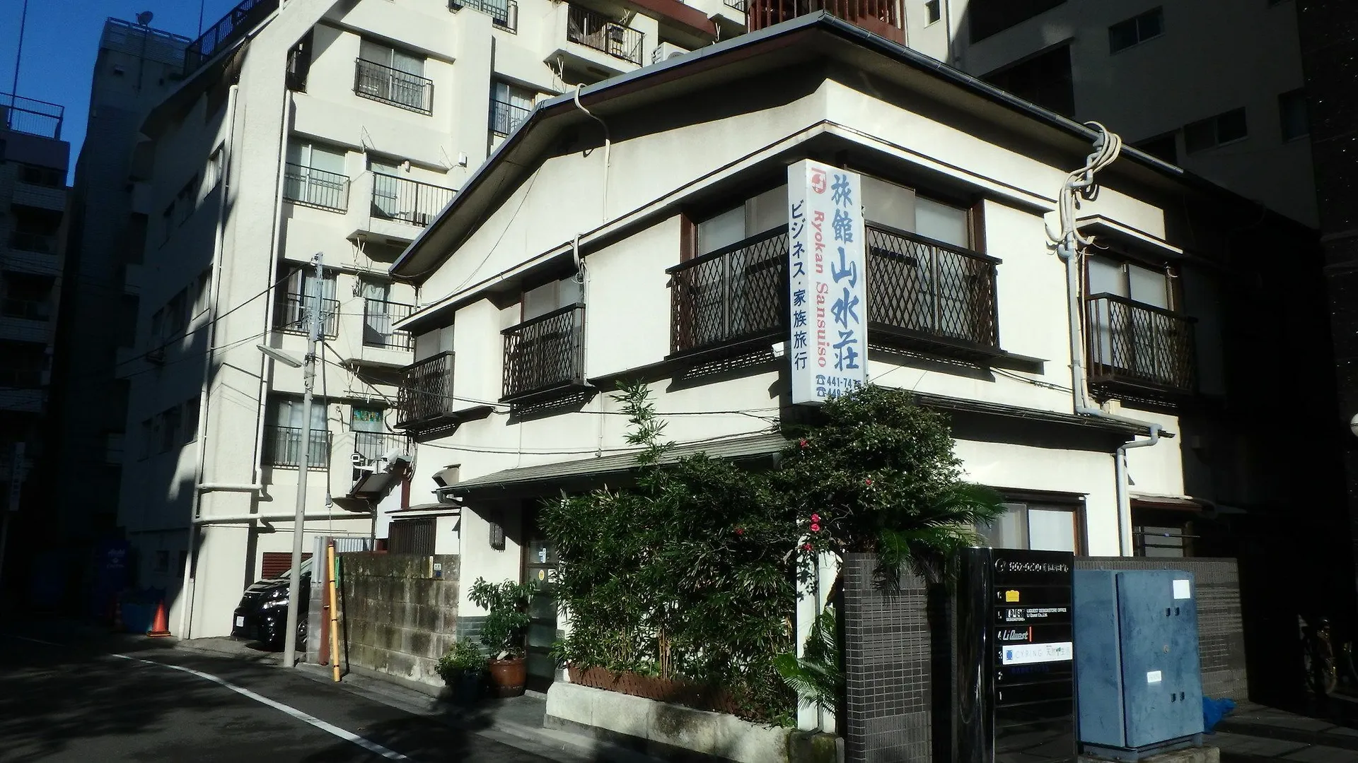 Ryokan Sansuiso location