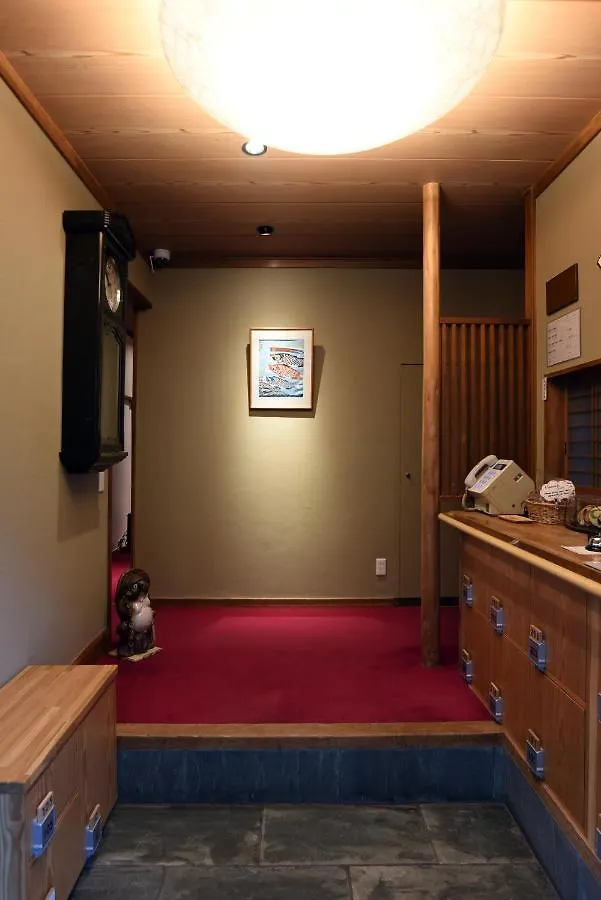 **  Ryokan Sansuiso Tokyo Japan
