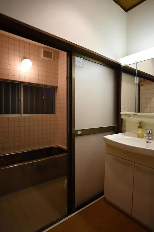 Ryokan Sansuiso Tokyo 2*,
