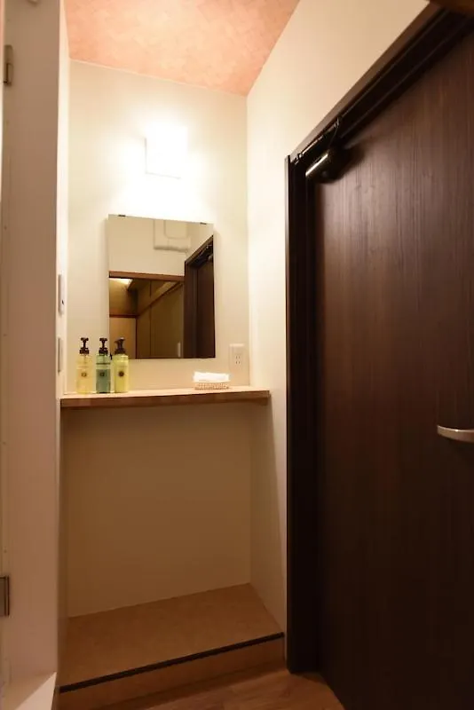 Ryokan Sansuiso Tokyo