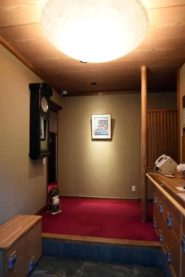 טוקיו Ryokan Sansuiso