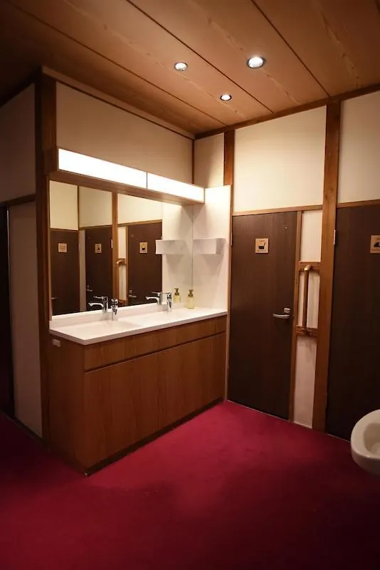 **  טוקיו Ryokan Sansuiso יפן