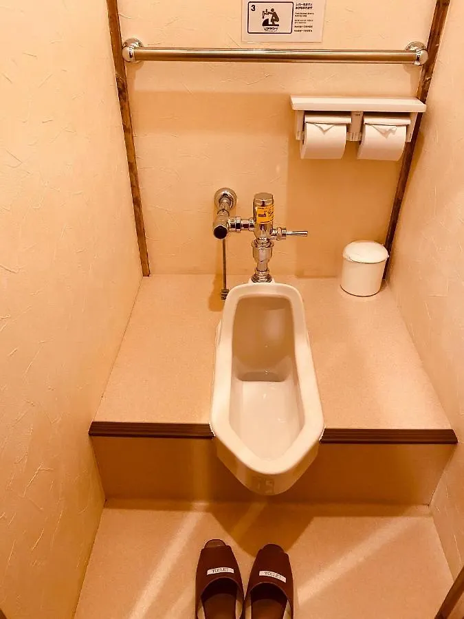 טוקיו Ryokan Sansuiso