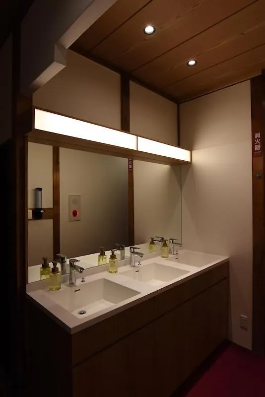 Ryokan Sansuiso Tokyo 2*,  Japan