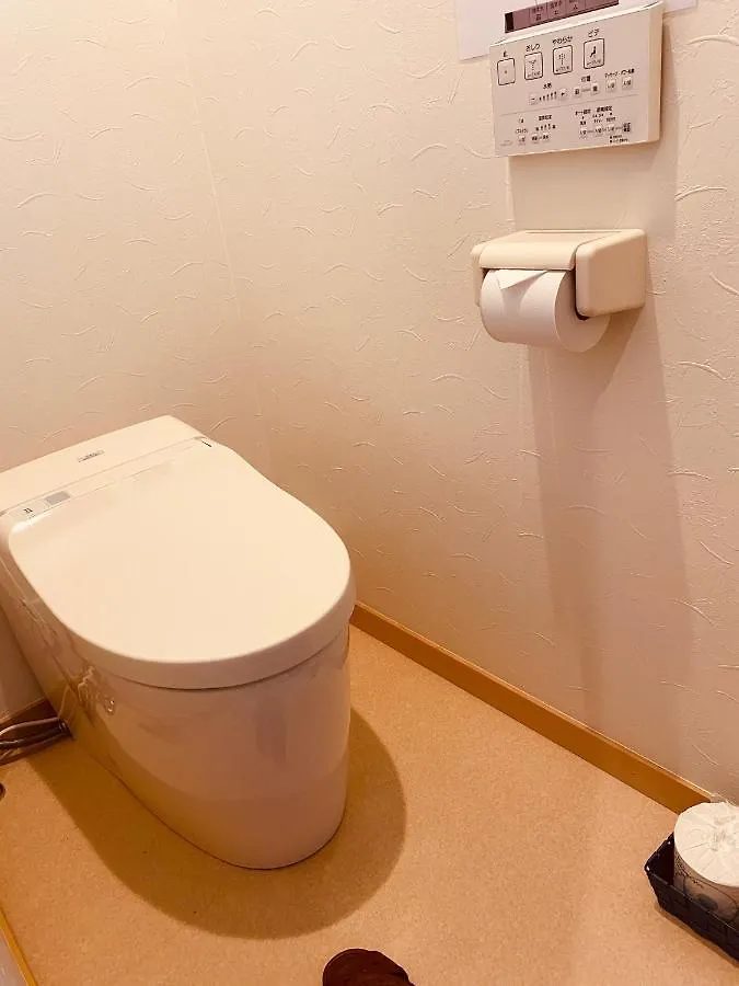 Ryokan Sansuiso Tokyo 2*,  Japan